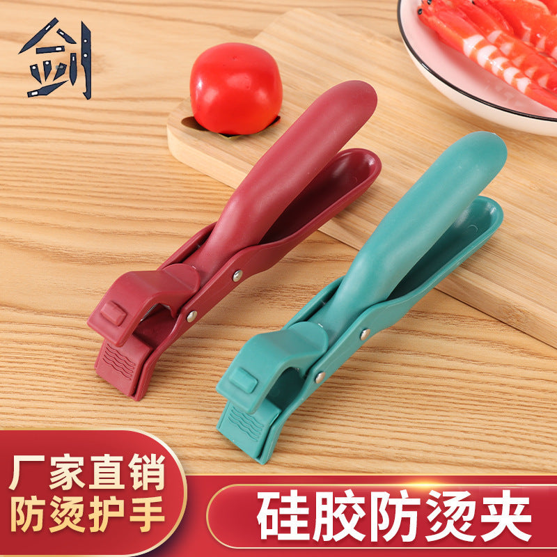 Heat-Resistant Anti-Scald Pot Clip for Bowls, Plates & Pans