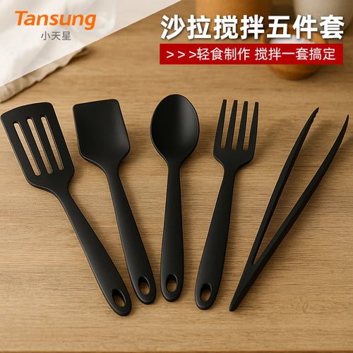 5-Piece Nylon Kitchen Utensil Set – Heat Resistant Non-Stick Cooking Tools
