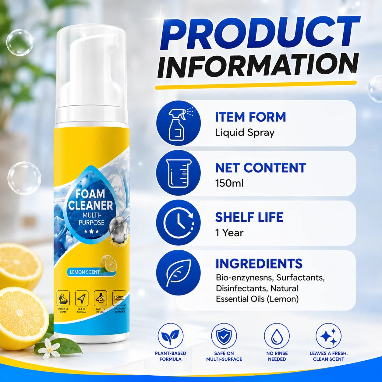 🔥Last Day 50%🔥 OFFFoam No-Rinse Cleaner- Spray, Wipe & Done